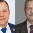 Игорю Норенкову присвоено почетное звание Заслуженный экономист РФ - НИА Нижний Новгород