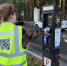 Новое приложение для парковок заработало с 8 сентября - Газета День города. Нижний Новгород