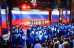 В Нижнем Новгороде пройдет Федеральный просветительский марафон «Знание.Первые»