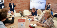 Юрий Шалабаев: Начинаем формировать Стратегию развития Нижнего Новгорода до 2036 года - Администрация г. Нижний Новгород