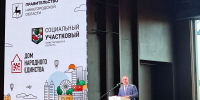 Евгений Чинцов: уверен, что проект «Социальный участковый» получит перспективное развитие - Время Н