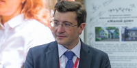 Глеб Никитин занял 7 место в медиа рейтинге глав регионов по итогу августа - Комсомольская Правда