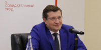 Глеб Никитин — на 7 месте медиарейтинга глав регионов по итогам августа - НИА Нижний Новгород