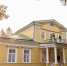 1 - Правительство Нижегородской области