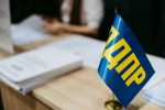 ЛДПР: необходимо расширить программы льготного и бесплатного протезирования зубов для пенсионеров
