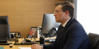 Глеб Никитин пригласил внука первого президента Франции поселиться в Нижегородской области - ProGorodNN.Ru