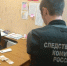 В городе Дзержинске Нижегородской области мужчина, обвиняемый в покушении на дачу взятки, предстал перед судом - СУ СК РФ