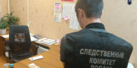 В городе Дзержинске Нижегородской области мужчина, обвиняемый в покушении на дачу взятки, предстал перед судом - СУ СК РФ