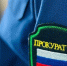 Прокуратура хочет взыскать еще 2 млрд рублей с экс-мэра Нижнего Новгорода Сорокина - Сетевое издание Живем в Нижнем