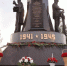 10 сентября Дзержинск отмечает годовщину присвоения звания «Город трудовой доблести» - NewsNN.Ru