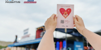 1 - Правительство Нижегородской области