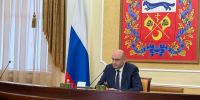 Глава Оренбуржья Евгений Солнцев принял участие в заседании Госсовета по БАС - НТА-Приволжье