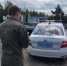 В городе Дзержинске Нижегородской области перед судом предстанет мужчина, обвиняемый в покушении на дачу взятки - СУ СК РФ