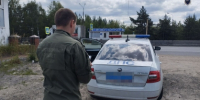 В городе Дзержинске Нижегородской области перед судом предстанет мужчина, обвиняемый в покушении на дачу взятки - СУ СК РФ