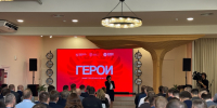 Участники образовательной программы «Герои. Нижегородская область» обрели наставников - Время Н
