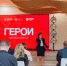 1 - Правительство Нижегородской области