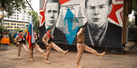 1 - Правительство Нижегородской области