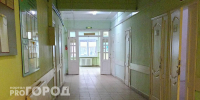 В Нижегородской области проверяют информацию о нападении пьяного пациента на медика - ProGorodNN.Ru