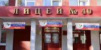 Максим Герасимов - Нижегородская правда