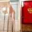 1 - Правительство Нижегородской области