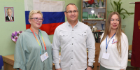 3 - Городская Дума
