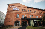 Сезон сентябрьских научных фестивалей продолжается