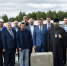 Епископ Парамон совершил чин закладки центра обработки данных ФНС России в Городце - Нижегородская епархия
