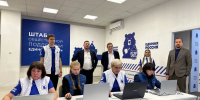 «Единая Россия» открыла ситуационный центр по наблюдению за выборами в Нижегородской области - Единая Россия
