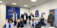 Единая Россия открыла ситуационный центр по наблюдению за выборами в Нижегородской области - НИА Нижний Новгород