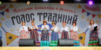 Митрополит Георгий посетил праздник фольклора и ремесел «Голос традиций» в селе Хирино - Нижегородская епархия