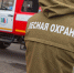 Высокая пожароопасность установилась в Нижегородской области - НИА Нижний Новгород
