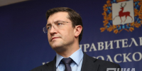 Что сказал губернатор Глеб Никитин об атаке БПЛА в Нижегородской области - НИА Нижний Новгород