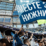 В ФК Пари НН прокомментировали увольнение Мелик-Гусейнова - НИА Нижний Новгород