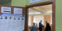 Мобильные группы по контролю за выборами не зафиксировали нарушений 13 сентября - НИА Нижний Новгород