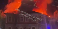 Исторический дом купца Гузеева сгорел в Нижнем Новгороде - НИА Нижний Новгород