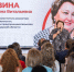 1 - Правительство Нижегородской области