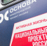 175 выездов в нижегородские муниципалитеты совершили «Поезда здоровья» - Комсомольская Правда