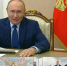 Владимир Путин дал старт лаборатории Роспотребнадзора в Оренбуржье по ВКС - НТА-Приволжье