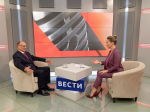 Сергей Дмитриев дал интервью программе «Вести»