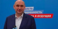 Инаугурация Евгения Солнцева на пост губернатора Оренбуржья пройдет 17 сентября - НТА-Приволжье