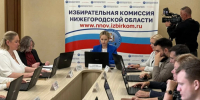 В Нижегородской области подвели итоги выборов - ProGorodNN.Ru