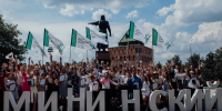 200 советников директоров по воспитанию российских школ проходят обучение в Нижнем Новгороде - НГПУ