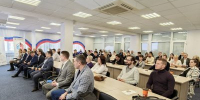 Нижегородские предприниматели приглашаются на конференцию «Мой бизнес 360» в Кстовском районе - Правительство Нижегородской области