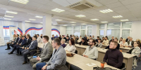 Нижегородские предприниматели приглашаются на конференцию «Мой бизнес 360» в Кстовском районе - Нижегородская правда