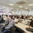 Нижегородских предпринимателей пригласили на конференцию «Мой бизнес 360» - Сетевое издание Живем в Нижнем