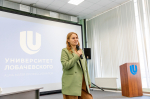 UNN Accelerator 05