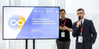 Нижегородская делегация приняла участие в формировании стратегии развития службы занятости на X Всероссийской неделе охраны труда - НТА-Приволжье