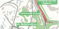 Движение транспорта на участке Зеленского съезда ограничат - ИА Нижний сейчас