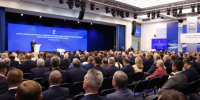 Дмитрий Медведев поставил задачи фракции "Единой России" в Госдуме - НТА-Приволжье