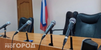 В Дзержинске будут судить мужчину за любовь к бесплатным алкогольным напиткам - ProGorodNN.Ru